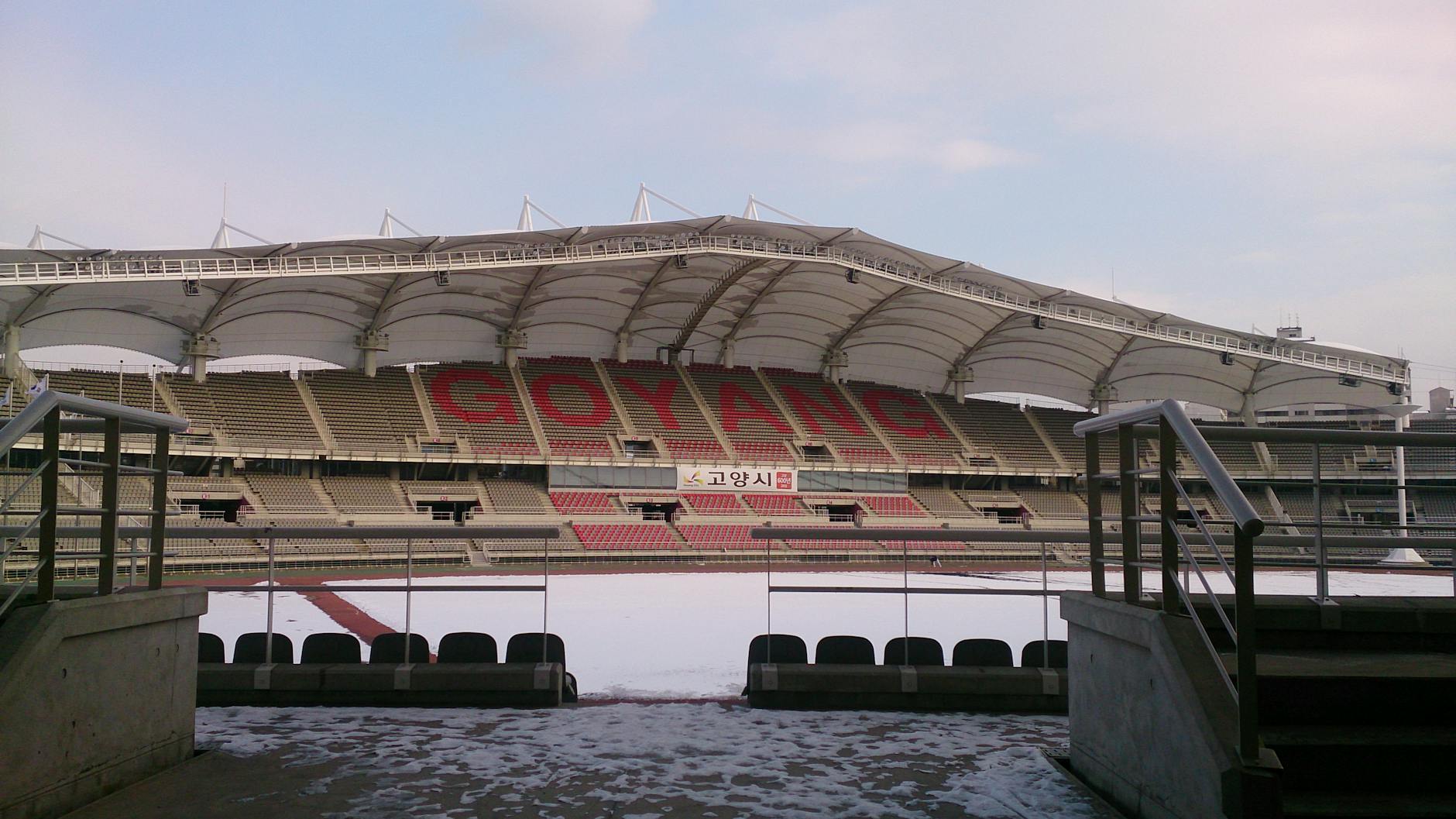 고양시 실업급여 신청