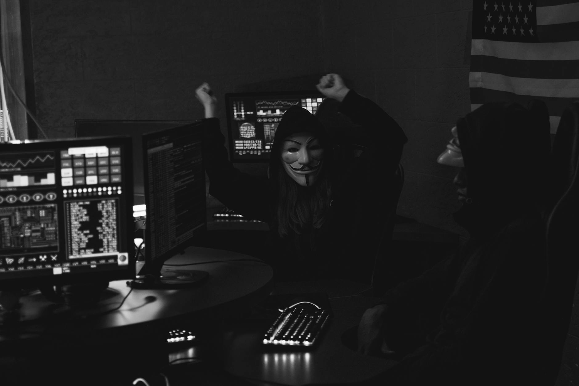 문명 공격 신청