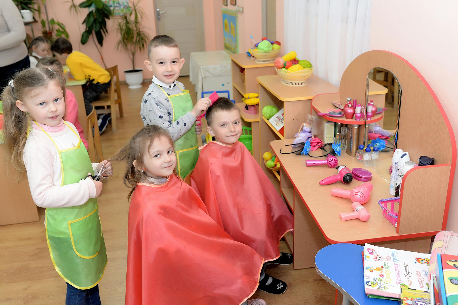 어린이집 종일반 신청 서류