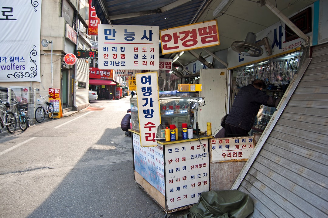영주맛집 참고 이미지 2