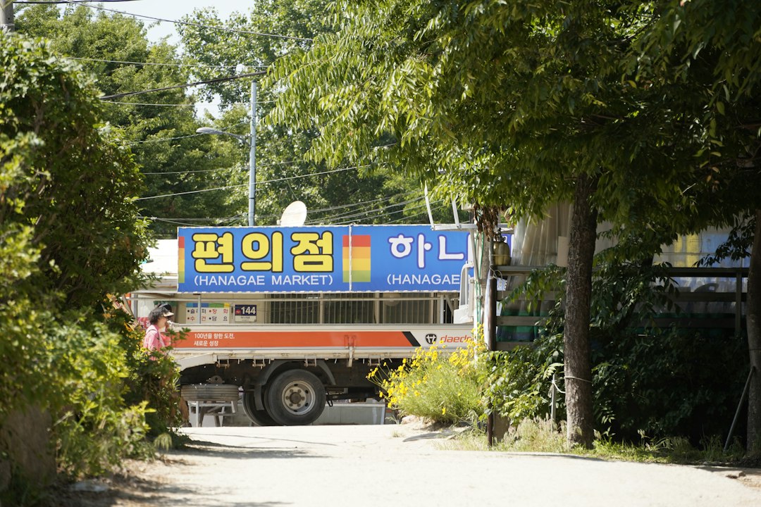 못난이농산물 참고 이미지 2