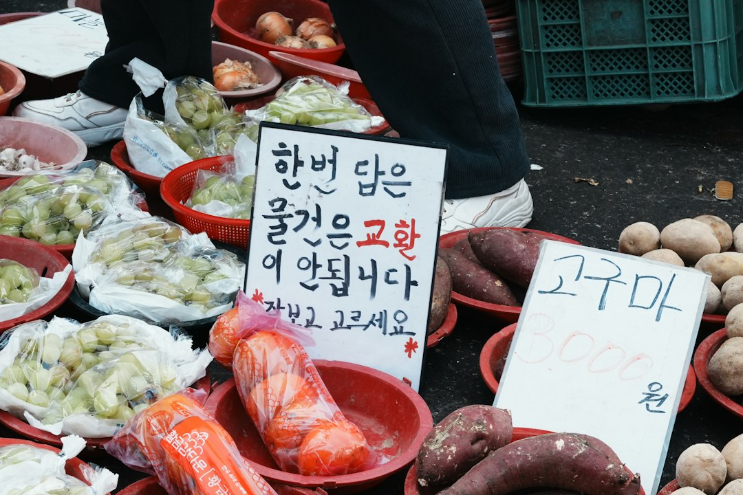 농산물직거래플랫폼 참고 이미지 2